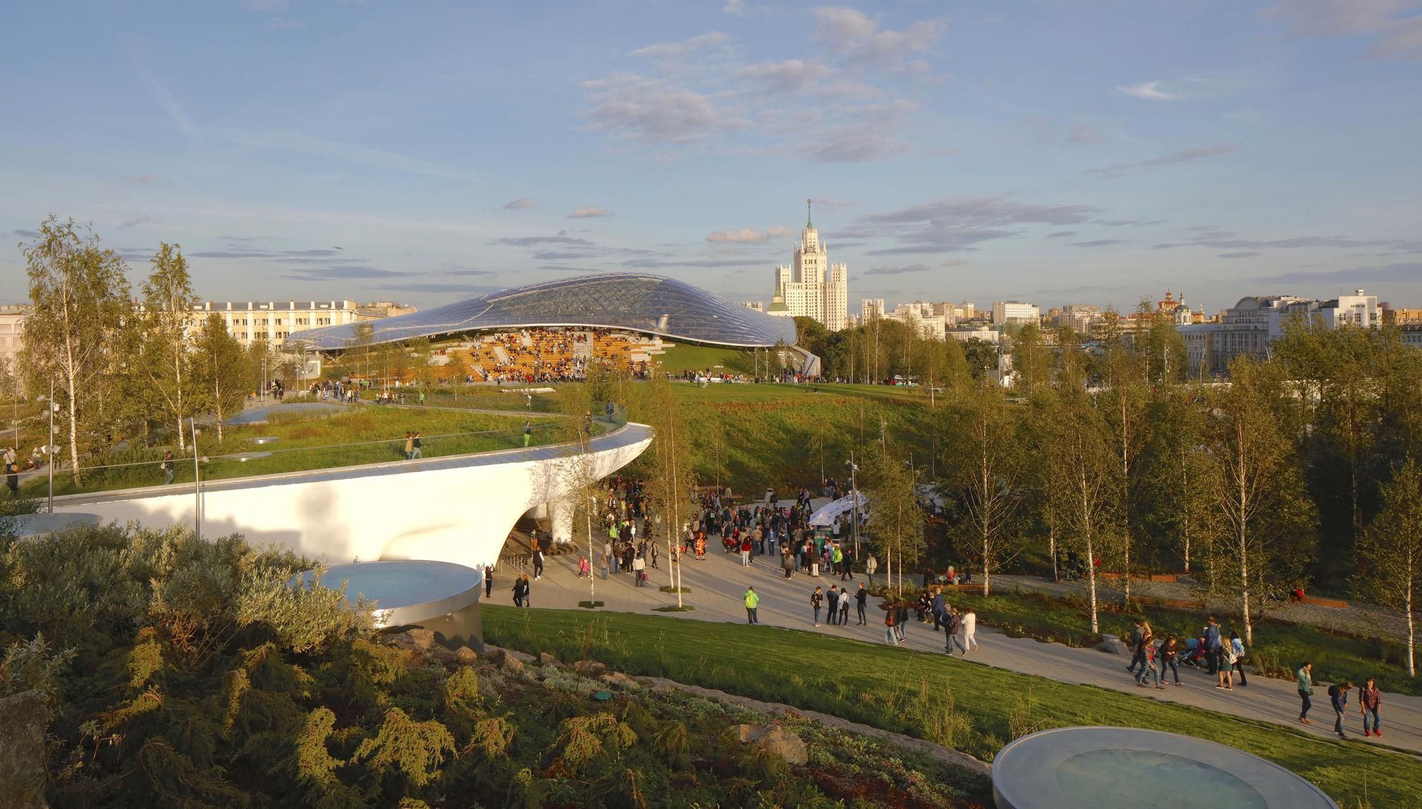 حديقة يادسكي